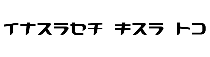 GauFontKarin91  Free Fonts Download