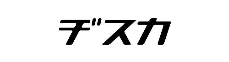GauFontKana0816  Free Fonts Download