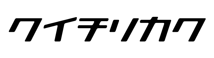 GauFontKana0816  Free Fonts Download