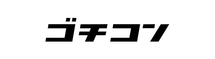 GauFontAtomic  Free Fonts Download