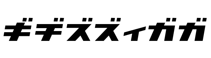 GauFontAtomic  Free Fonts Download