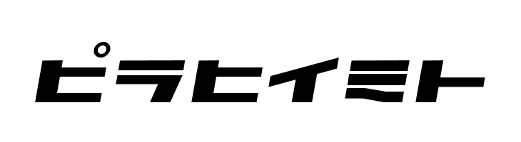 GauFontAtomic  Free Fonts Download