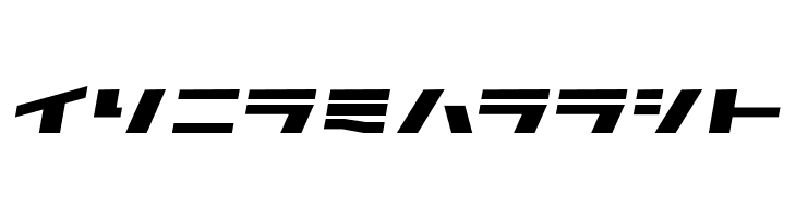 GauFontAtomic  Free Fonts Download
