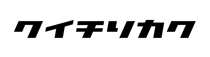 GauFontAtomic  Free Fonts Download