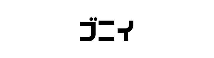 GauFontDonutShop  Free Fonts Download