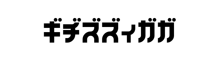 GauFontDonutShop  Free Fonts Download