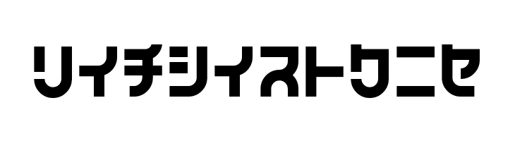 GauFontDonutShop  Free Fonts Download