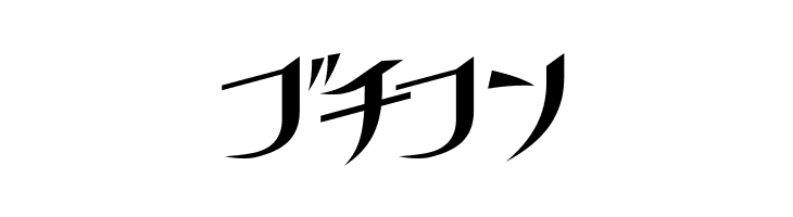 GauFontKusanagi  Free Fonts Download