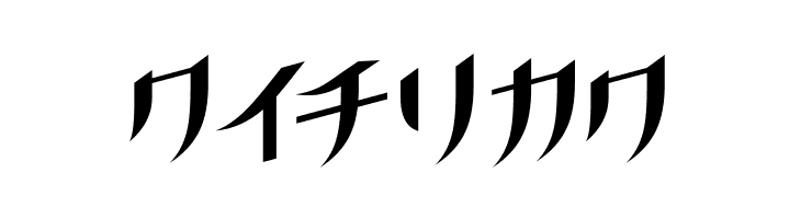 GauFontKusanagi  Free Fonts Download
