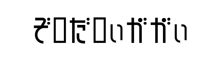 GauFontTampopo  Free Fonts Download