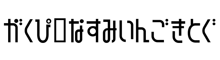 GauFontTampopo  Free Fonts Download