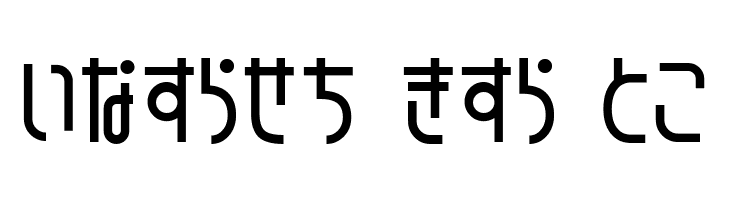 GauFontTampopo  Free Fonts Download