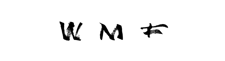 Undergrunge Tornado Demo  Free Fonts Download