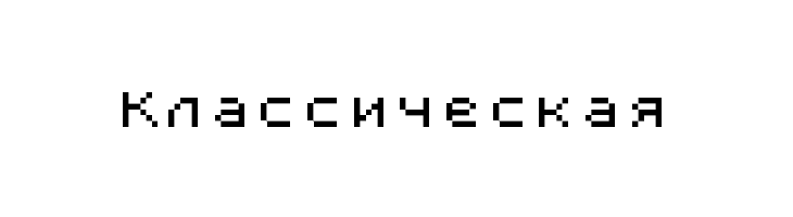 ZX Spectrum-7  Free Fonts Download