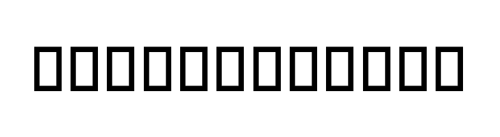 Art Icons and Tools  Free Fonts Download