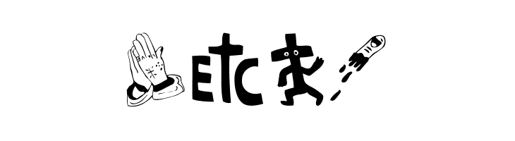 WOODCUTTER EL DÍA DE TODOS LOS SANTOS  Free Fonts Download