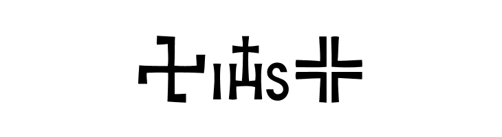 CRUX  Free Fonts Download