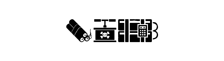 Bomb!  Free Fonts Download