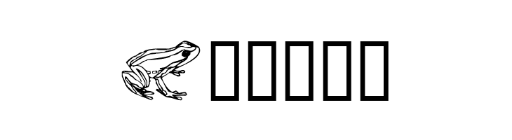 Amphibia  Free Fonts Download
