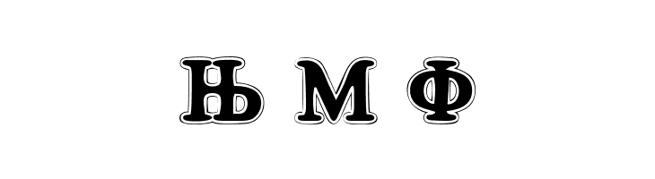 Cirilico Font  Free Fonts Download