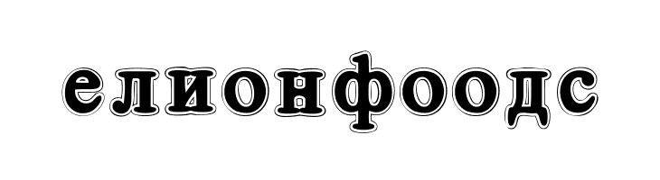 Cirilico Font  Free Fonts Download