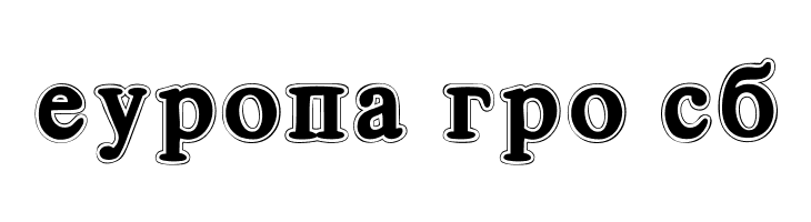 Cirilico Font  Free Fonts Download