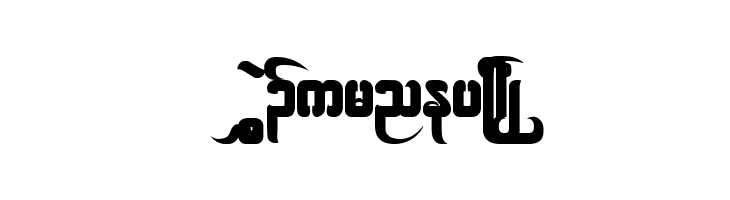 Saw cfcr038  Free Fonts Download