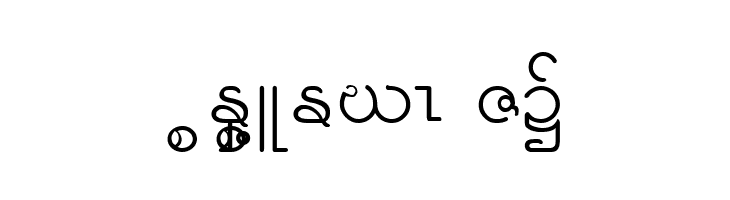 KNU-Karen Normal Unique  Free Fonts Download