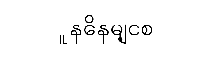 KNU-Karen Normal Unique  Free Fonts Download