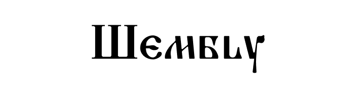 Miludaland  Free Fonts Download