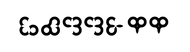 Floral Compass  Free Fonts Download