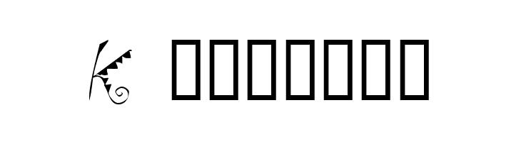 Alligator Puree  Free Fonts Download