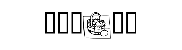 KR Easter Baskets  Free Fonts Download