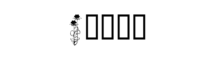 KR Classic Fleur 2  Free Fonts Download