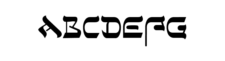 Sefer AH  Free Fonts Download