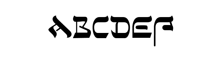 Sefer AH  Free Fonts Download