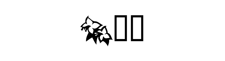 KR Blossoms 1  Free Fonts Download