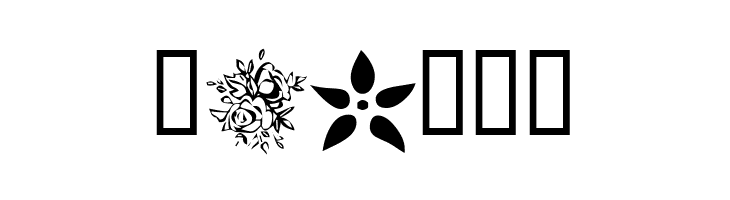 KR Blossoms 1  Free Fonts Download