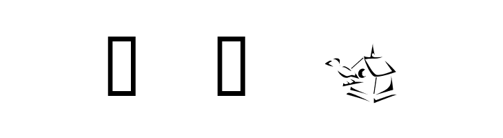 KR Birdhouse  Free Fonts Download