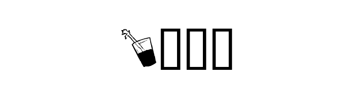 KR Drink Up!  Free Fonts Download