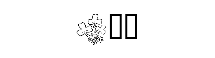 KR Bits O'Shea  Free Fonts Download