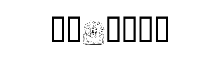 KR Birthday Cake! Dings  Free Fonts Download