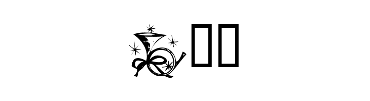 KR Christmas Jewels 2005 5  Free Fonts Download