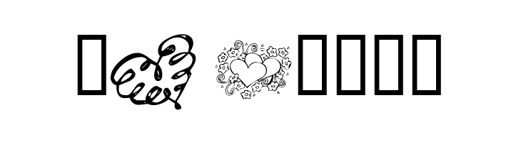 KR All About The Heart  Free Fonts Download