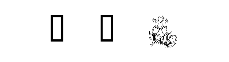 KR All About The Heart  Free Fonts Download