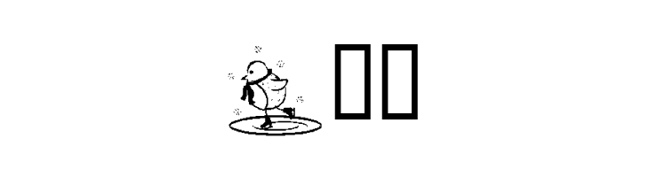 KR Christmas Jewels 2005 3  Free Fonts Download