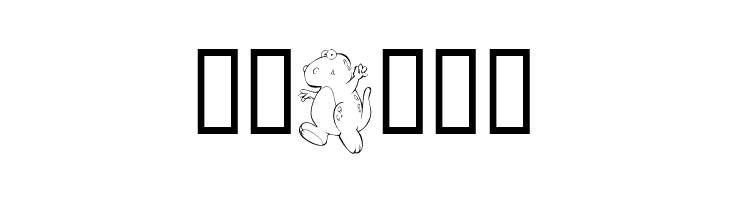 KR Nicky's Dinos  Free Fonts Download