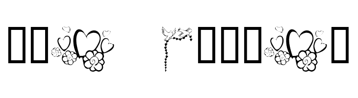 KR Valentines 2006 Nine  Free Fonts Download
