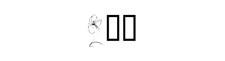 KR Fleur Flair 3  Free Fonts Download