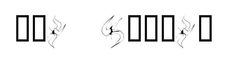 KR Fleur Flair 3  Free Fonts Download